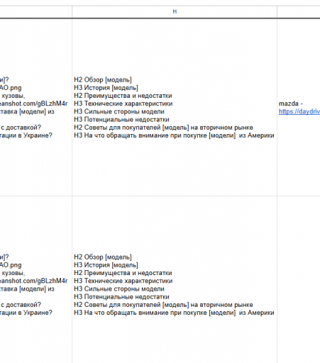 2025 11 18 16 27 21 png