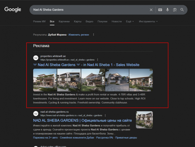 2025 12 12 16 00 39 png