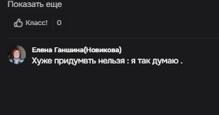 2025 12 11 23 58 37 png