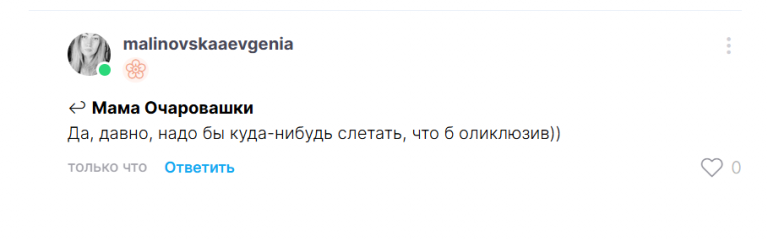 2025 07 13 12 21 49 png