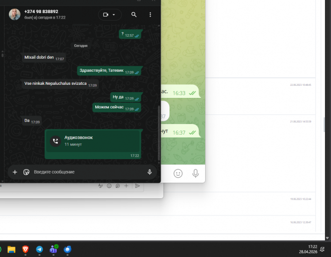 2026 04 28 17 22 38 png