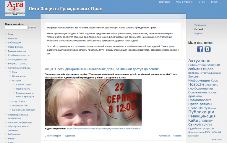 2025 11 13 12 36 40 png