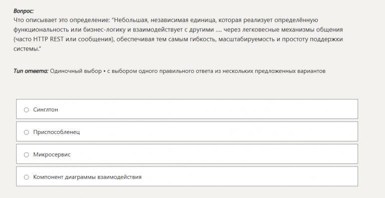 2026 01 07 14 22 18 png