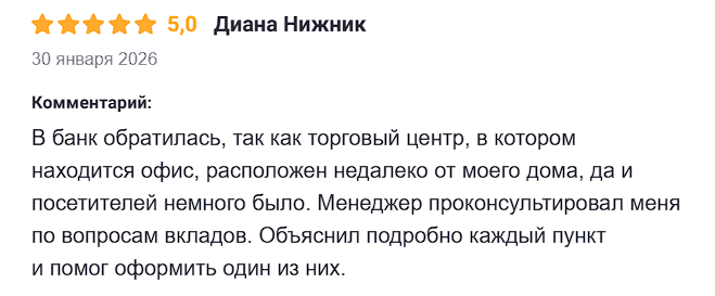 2026 02 06 15 27 56 png