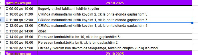 2025 10 29 10 31 59 png