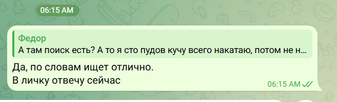 2026 05 12 14 18 00 png
