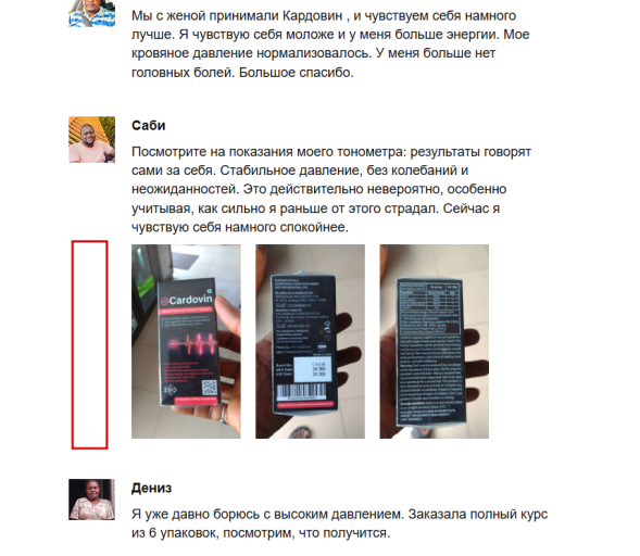 2026 03 18 11 40 42 png