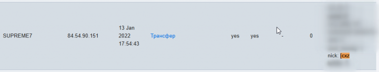 2025 09 07 18 13 48 png