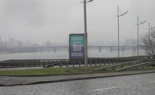 2025 10 30 18 09 26 png