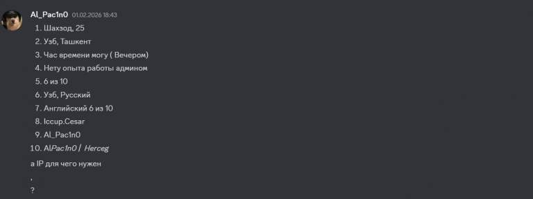 2026 02 12 17 59 03 png