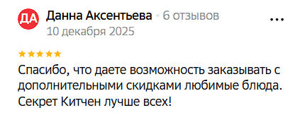 2025 12 12 04 03 36 png