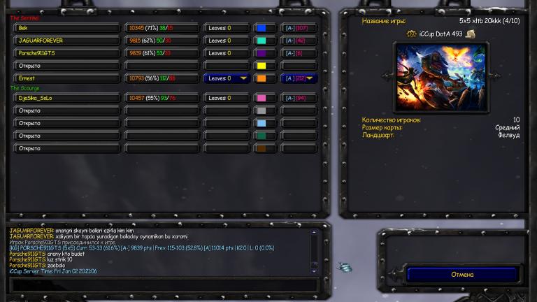 JAGUARFOREVER mute jpg