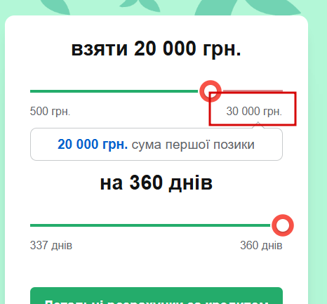 2026 01 27 20 57 20 png