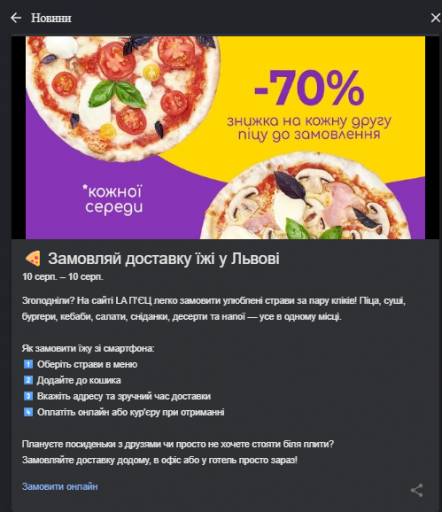 2026 08 12 15 11 40 png