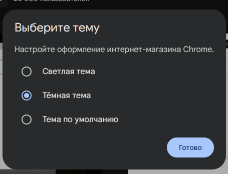 2026 04 28 11 47 55 png