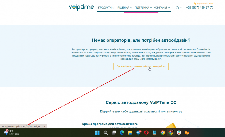 2026 03 30 23 56 59 png