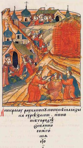 2025 11 24 13 24 36 png