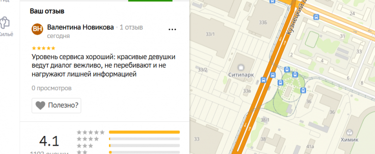 2025 12 18 15 58 55 png