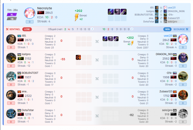 2025 12 24 01 23 40 png