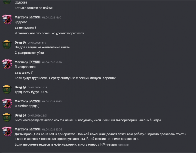 2026 04 10 03 30 20 png