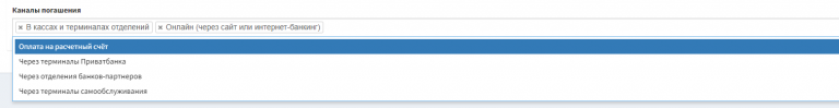 Screenshot 2025 08 26 10 png