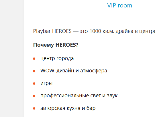 2026 02 24 15 35 15 png