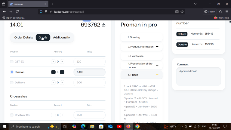 2025 10 30 14 13 24 png