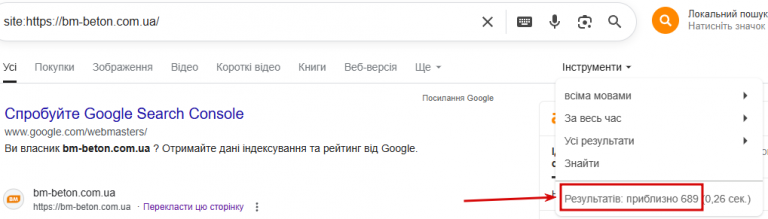 2025 07 21 14 53 10 png