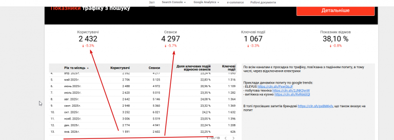 2026 01 30 16 20 45 png