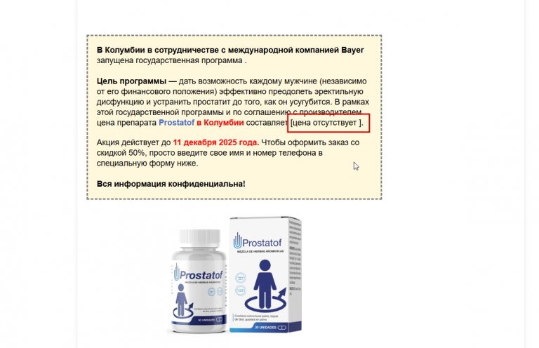 2025 12 11 15 09 28 png