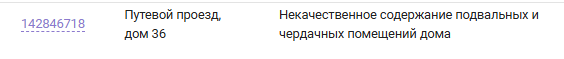 2025 09 18 17 43 13 png