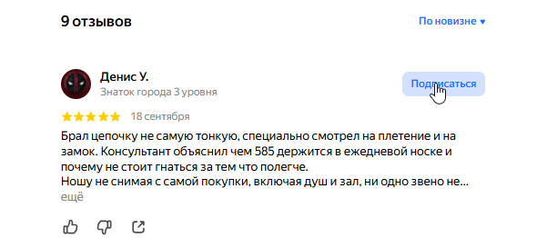 2026 09 21 08 24 36 png