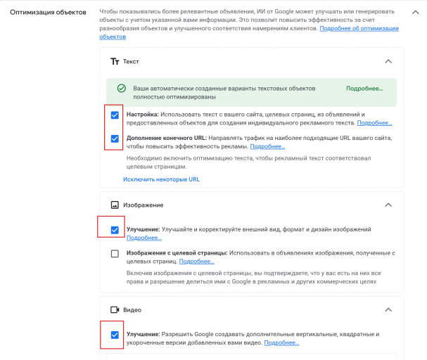 2025 10 24 11 50 08 png