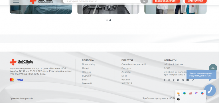 2025 12 03 20 28 04 png