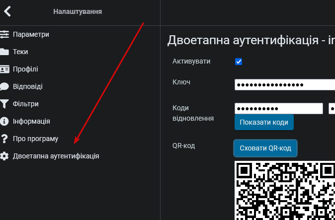 2025 08 31 22 17 13 png