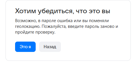 2026 04 23 21 34 06 png