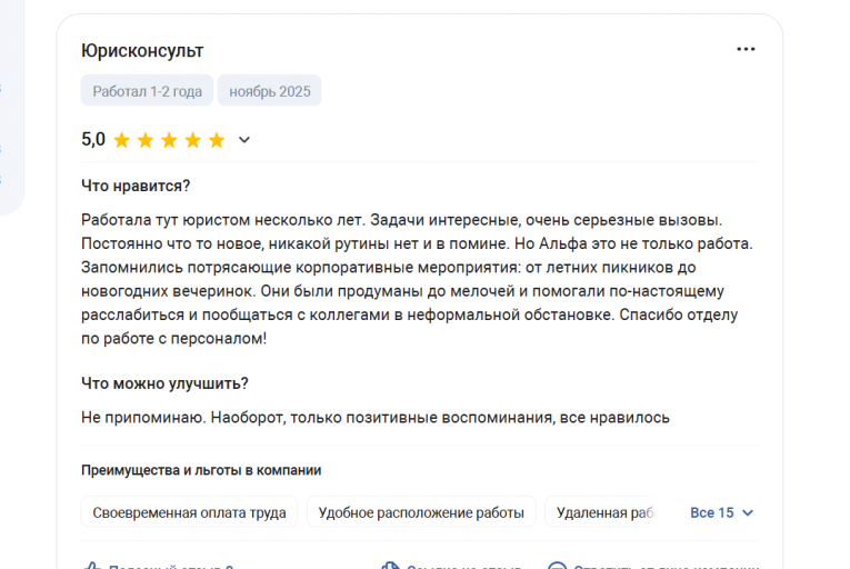 2025 11 24 21 53 52 png