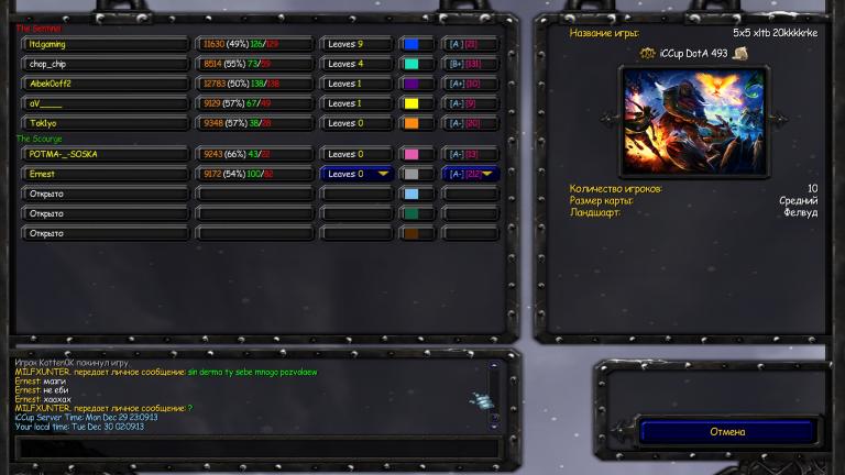 MILFXUNTER   mute ls jpg