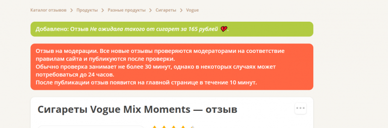 2025 11 27 17 00 34 png