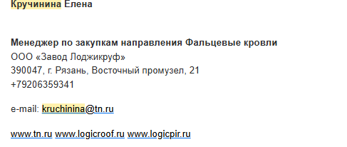 2026 10 07 11 36 14 png