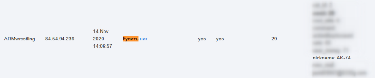 2026 03 16 18 23 42 png