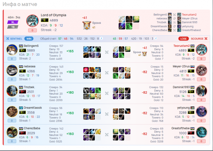 2025 11 20 00 49 25 png