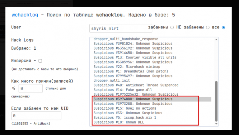 2025 12 11 17 37 10 png