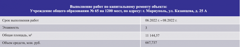 2026 01 29 17 08 25 png