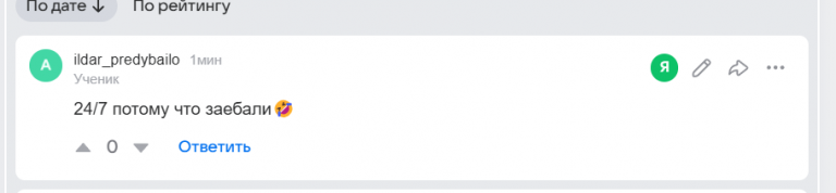 2026 04 25 23 28 58 png