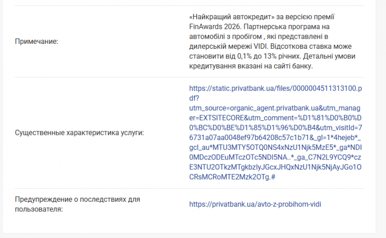 2026 04 15 12 49 25 png