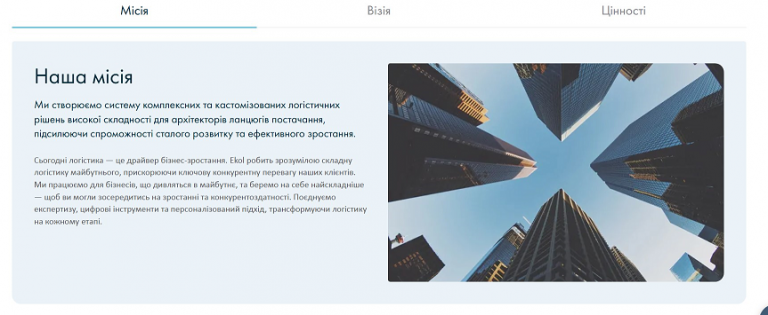 2026 02 11 20 40 06 png