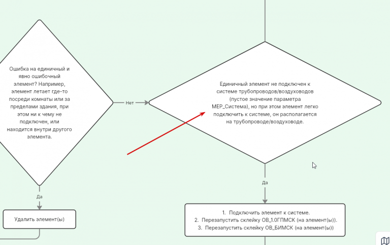 2025 10 31 17 49 31 png