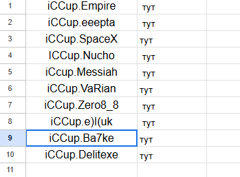 2025 12 13 20 32 36 png