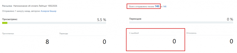 2026 03 10 11 35 56 png